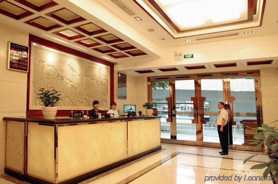 Guangzhou Lucky Hotel المظهر الداخلي الصورة